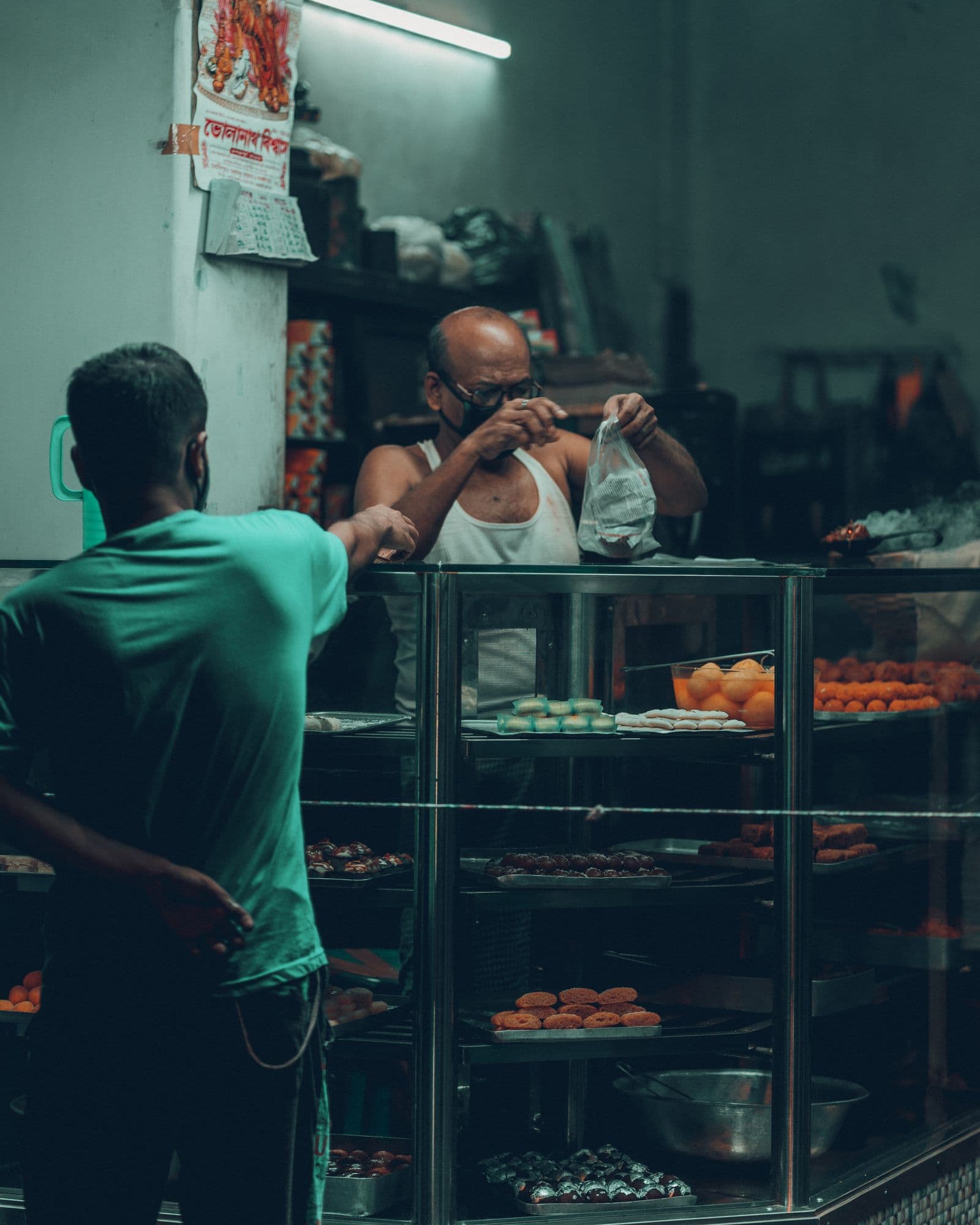 Bakery Business Starter